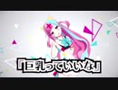巨  乳  っ  て  い  い  な  (怒)