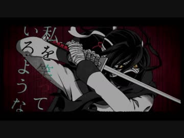 がくぽとIAに「カエラズ」歌ってもらった