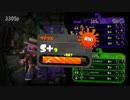 【スプラトゥーン2】新参者の成長記 #024 アサリ ウデマエXチャレンジ