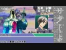 【サタスペ】サタしよ(提案)-ロリ王の大仕事編-4話