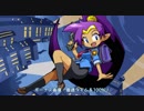 かわいい女の子の王道2Dアクション『シャンティ ハーフジーニーヒーロー』警察編 実況プレイpart2
