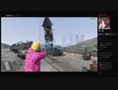 部長とヘビィさんと ま視聴者の GTA5【実況プレイ】その322