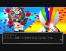 特撮雑談活劇スーパーヒーロー烈伝 その5【実況プレイ】