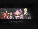 ゴリラがゴリラらしく生きるRPG　テイルズオブベルセリア実況動画part15