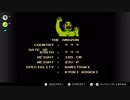 【2人実況】仲良し男性2人でSwitchのファミコンを色々実況プレイ part16