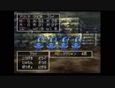 【実況】ドラクエⅣ #13