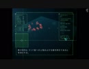 [AC5] エースコンバット5 大した事やらないけど、今日もまったりと。第2回-1