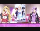 【VOICEROID】ゆかまきのエロゲー感想【part12】