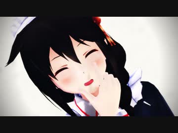 【艦これMMD】メイド服の時雨が可愛く「Booo!」