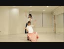 【1周年記念×初コラボ】神のまにまに 踊ってみた【みゃお。×ちひろ】