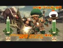 【FF11】2019-1-28　ゴブリンの不思議箱・SPキーx99