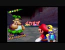 【名作実況】スーパーマリオサンシャイン　その6