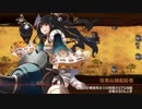 【城プロRE】名城番付 乙女たちの合戦場  難しい： 信貴山改壱　無撤退　全蔵無傷