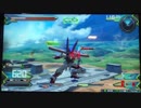 【EXVS2】 レッドフレーム全一を目指す part.2