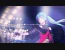 ランウェイのファンタジスタ 歌ってみた／rasu
