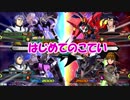 蘇　リ　オ　mp3