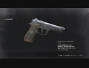 【PS4実況】今再び惨劇の街へ　Part５【BIOHAZARD RE:2】