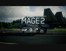 エースコンバット7 難易度ACE・主役機で全ミッションSランク M01