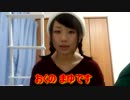 ホモと見る第二のsyamu_gameと化した底辺Youtuber