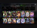 【倍速】フラム＝グラスロイヤルでグラマス昇格戦part394【ローテーション】