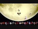 【2人実況】スマブラSP やっぱりチーム戦だよなぁ！？【part5】