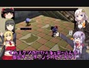 【爆ボンバーマン2】ゆかりの積みゲー崩し #11 【ゆっくり＆結月ゆかり実況】
