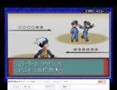 仲間と資格を大切に『ポケモンサファイア』をひっそりと実況プレイ　part34