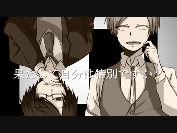 人気の 我々だmad 動画 734本 11 ニコニコ動画