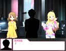 【NovelsM@ster】女子三日会わざれば　第十七話『奮起』【アイドルマスターミリオンライブ！】