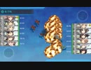 ボーキ飛ばしチャレンジ！！！！！！！！！