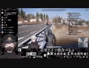 【ChroNoiR】田舎モノワールのOIOIとスタバの話