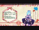 遠ざかるイオリン集 その3