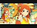 【ミリシタ】大神環「BOUNCING♪ SMILE!」【ソロMV+ユニットMV】
