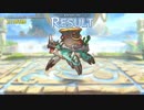 プリコネR 1月クランバトル　アクアリオス(1～3周目)