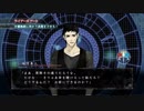 【真流行り神】地方民あかりが都市伝説に挑むpart46(パンデミック編)【VOICEROID+ゆっくり】
