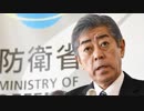 岩屋防衛相「韓国側の要求には一切応じない！」是非、有言実行でお願いしたいものですね（笑）