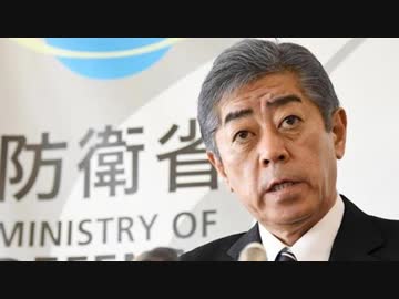 岩屋防衛相「韓国側の要求には一切応じない！」是非、有言実行でお願いしたいものですね（笑）