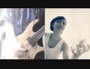 【はやとが弾いた】溺れる魚【ギターで弾いてみた】