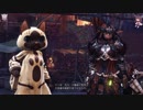 [MHW:初見プレイ]東北きりたんと五匹の竜の青い星：１回目（上位編）