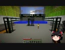 【Minecraft】気ままにまあまあマインクラフト28【ゆっくり実況】