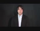 濱﨑EP5Dからの誠意100%の謝罪