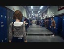 もし人生をやり直せるなら...Life is Strange