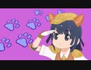 oh welcome daisuke