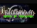 千年戦争GuardianScramble 第百四十一話 天狗たちの教え