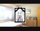 茜ちゃんのイエーイ