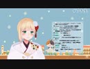 アキくん「だいじょうぶでちゅ」