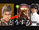 【シャドバ】あの人が作ったマリオネットドラゴンデッキを勝手に改変して勝手に供養する