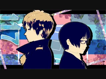 【APヘタリアMMD】ONE OFF MIND【島国記念日2019】