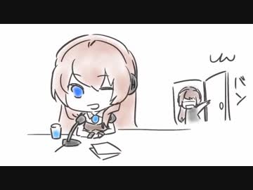 【巡音10周年】ルカさんがいっぱいだったり【おしゃべり】
