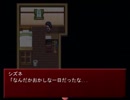 【ホラー実況】最悪最恐の祟り【歌欲祟2】#2